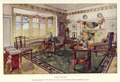 応接室 作： English School