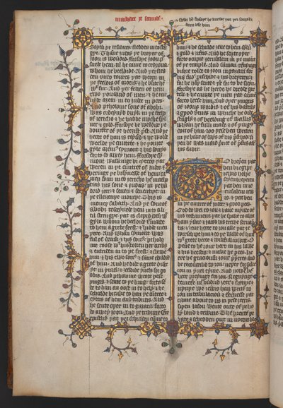 エガートン617、ウィクリフ聖書、1397年以前（ヴェラム） 作： English School