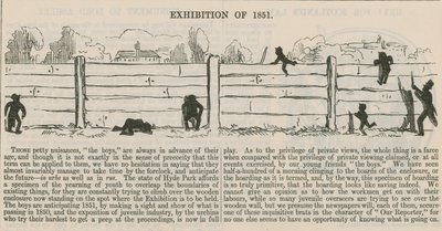 1851年の展覧会 作： English School