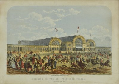 芸術の宝庫の外観、1851年 作： English School