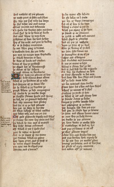 Ms New Coll 266のF151r、John GowerによるDe confessio amantis（ペン＆ベラムのインク） 作： English School