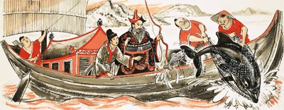 漁船 作： English School