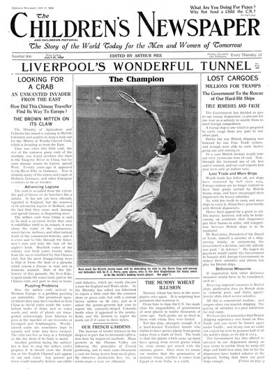 フレッドペリー、「The Children&39;s Newspaper」のフロントページ、1934年7月（新聞） 作： English School