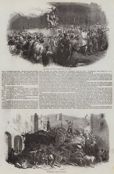 1848年のフランス革命(エングレービング) 作： English School