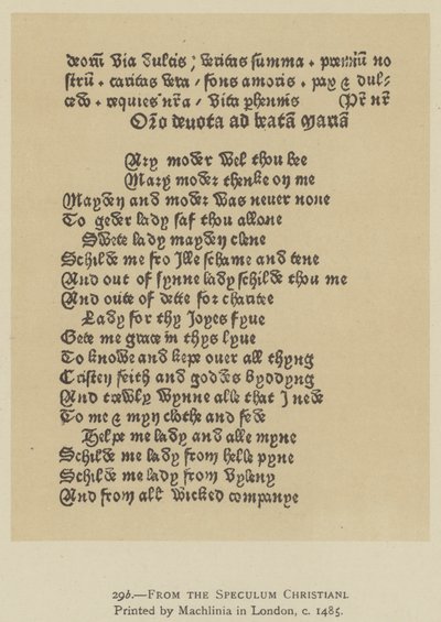 1485年頃、ロンドンのMachlinia社によって印刷された『Speculum Christiani』より（リトグラフ）。 作： English School
