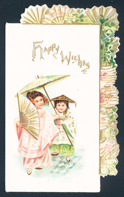 芸者の女の子と中国の女の子、クリスマスカード 作： English School
