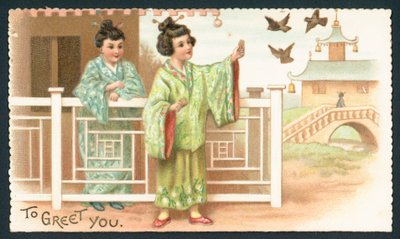 鳥を養う芸者の女の子、クリスマスカード 作： English School