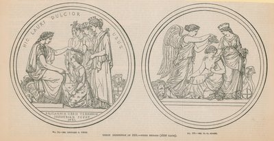 1851年の素晴らしい展覧会-賞メダル（各100ポンド） 作： English School