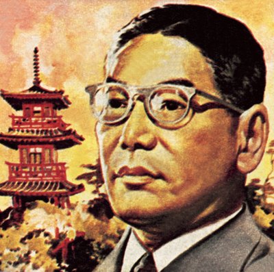 Hayato Ikeda 作： English School