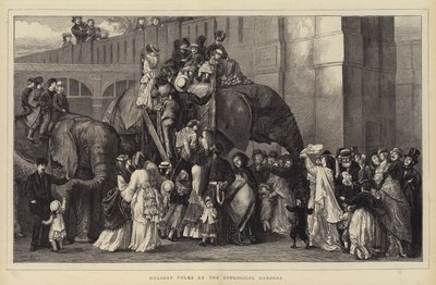 動物園の休日の人々（彫刻 作： English School