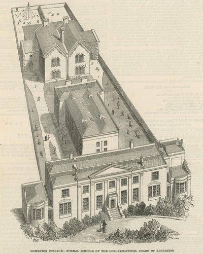 ホーマートン大学 作： English School