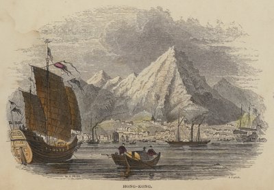 香港（彩色済み彫刻 作： English School
