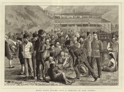 1876年の香港レース 作： English School