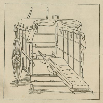 病院および事故救急車サービス車両 作： English School