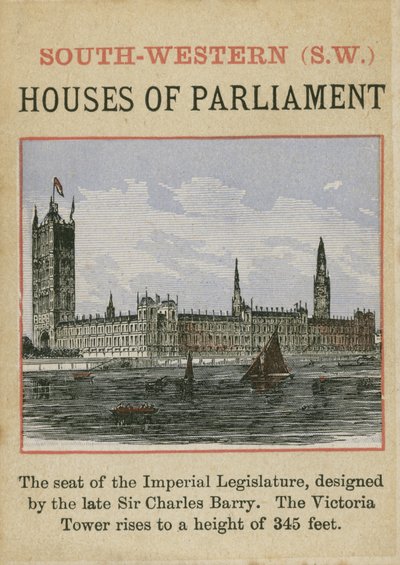 国会議事堂 作： English School