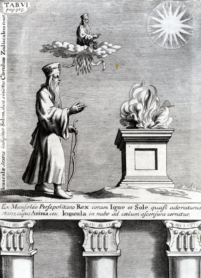 火と太陽を崇拝するゾロアスターのイラスト、1697年 作： English School