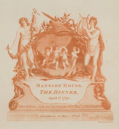 1793年4月1日、ロンドンのマンションハウスでのディナーへの招待 作： English School