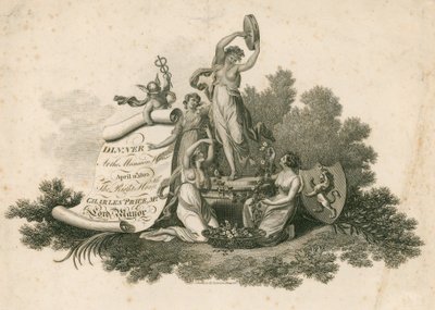 1803年4月11日、ロンドンの邸宅での市長主ディナーへの招待 作： English School