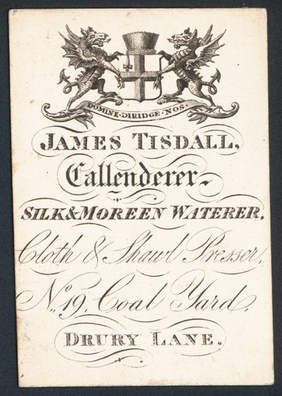 James Tisdall、Callenderer、絹と水差し、トレードカード 作： English School