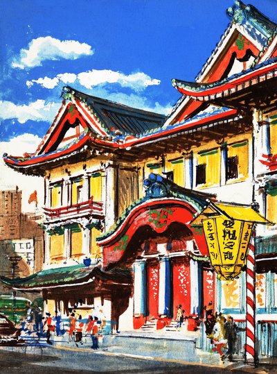 日本 作： English School
