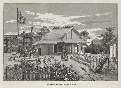 「日本庭園、トロカデロ」、「The Illustrated Paris Universal Exhibition」の 33 ページ 作： English School