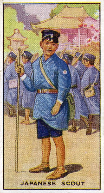 日本のスカウト、1923 作： English School