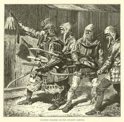 古代の鎧を着た日本兵 作： English School