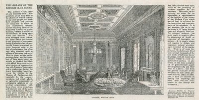 図書館、改革クラブ 作： English School