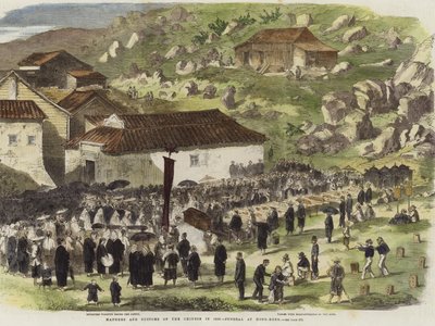 1859年の中国人の作法と習慣 作： English School