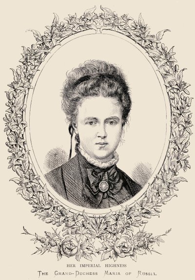 マリア・アレクサンドロフナ（1853-1920）彼女の皇太子殿下ロシアの大公 作： English School
