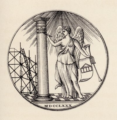フリーメーソンの歴史、第III巻からのフリーメーソンシール、1780年、トーマスC.ジャック、ロンドン発行、1883年 作： English School