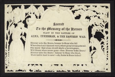 戦争で殺害された英雄の記憶への記念カード 作： English School