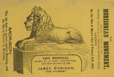 1856年にハイジストのジェームズモリソンに建てられた記念碑 作： English School