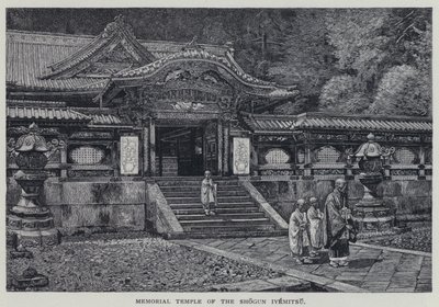 将軍家光の菩提寺（リトグラフ 作： English School