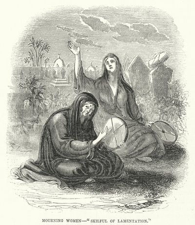 喪女たち「哀悼の技」 作： English School