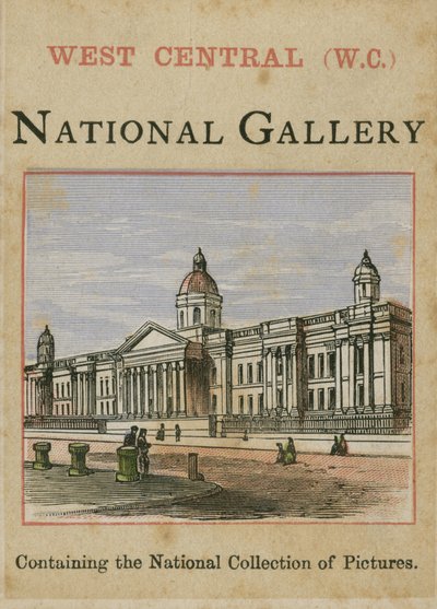 国立美術館 作： English School