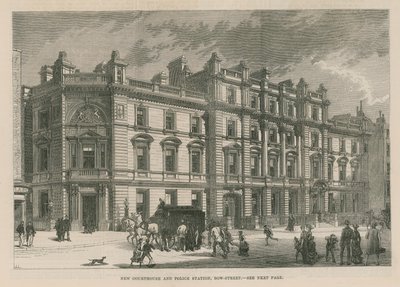 ボウストリートの新しい裁判所と警察署 作： English School