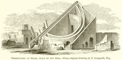 ジェイシンが建設したデリーの天文台 作： English School