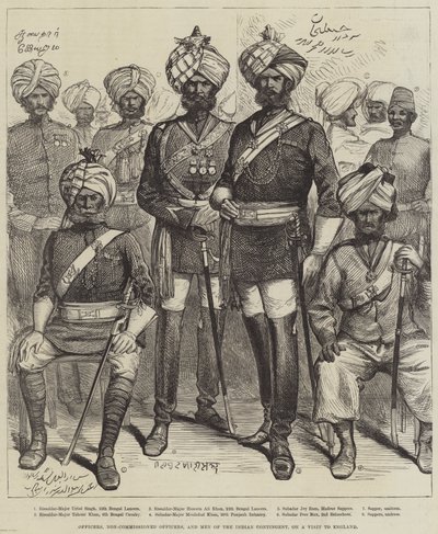 イギリス訪問中のインド部隊の将校・下士官・兵員たち（エングレービング 作： English School