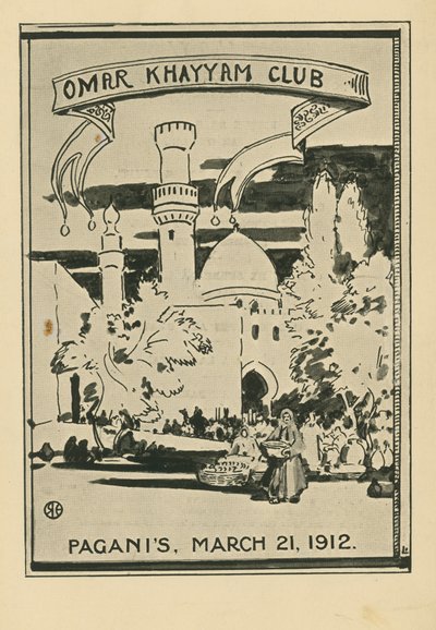 オマーカヤムクラブディナー、1912年3月21日、異教を復活 作： English School