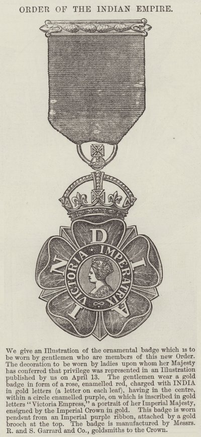 インド帝国勲章（彫刻 作： English School