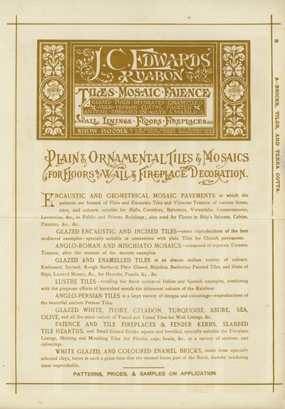 建築家、測量士、エンジニア大要1892からのページ 作： English School
