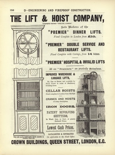 建築家、測量士、エンジニア大要1892からのページ 作： English School