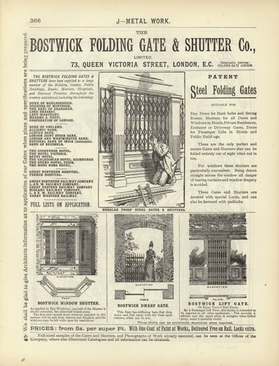 建築家、測量士、エンジニア大要1892からのページ 作： English School