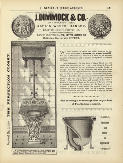 建築家、測量士、エンジニア大要1892からのページ 作： English School