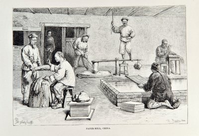 1878年に出版されたElisee Reclusによるユニバーサルジオグラフィック、地球とその住民のイラストによる中国製紙工場 作： English School