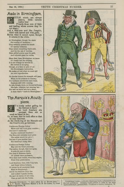政治漫画 作： English School