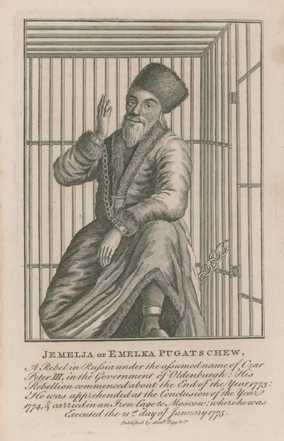 JemeljaまたはEmelka Pugatschewの肖像 作： English School