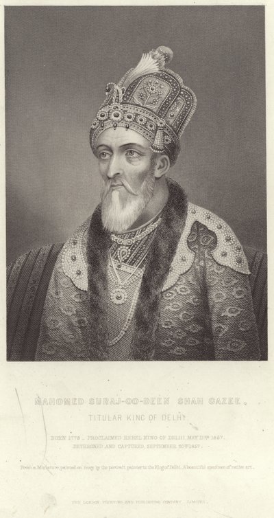Mahomed Suraj-oo-deen Shah Gazeeの肖像 作： English School