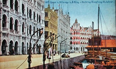 1900年頃の香港港のクイーンズビル、セントジョージビル、キングスビルを描いた絵葉書（カラーリトグラフ） 作： English School
